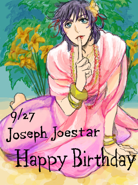 ジョセフ誕生日おめでとう!!