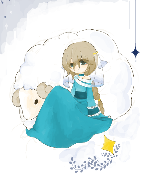 眠り姫　羊姫