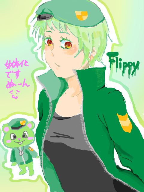 Flippy (女体化注意!)