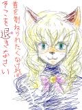ﾌｪﾙﾌﾟｰﾙ忍者ｱｼｭﾐｻ＝猫ミサたん。＼コズミックフォージYO☆KO☆SE／