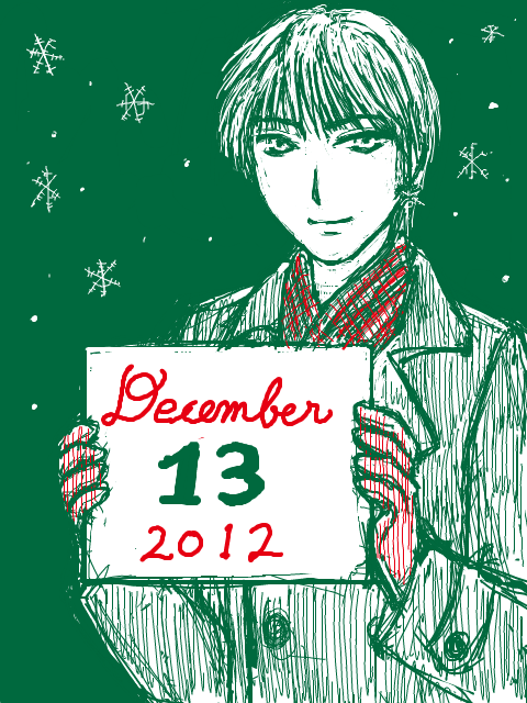【黒バスでアドベントカレンダー】12月13日は黄瀬涼太