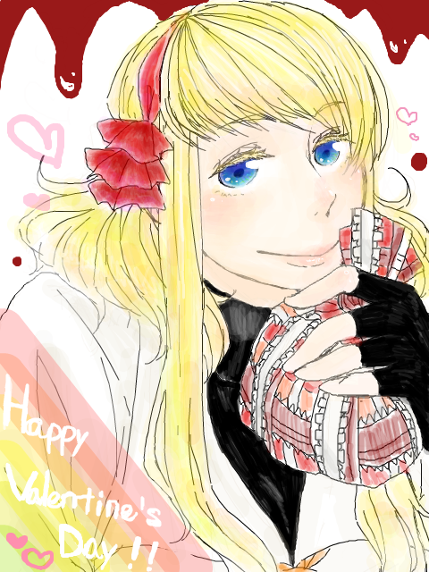 Happy Valentine’s Day!!!