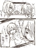 【オマモリ】ちょっと小話