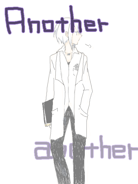 ∞Another∞