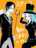 ハロウィンもどきの鬼灯様とお香さん