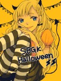 SBGK＊HALLOWEEN