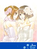 【機能隊】6月の花嫁