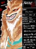 【AGENT】ゲニウス【monster】