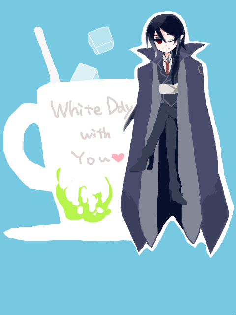 Happy White Day With you