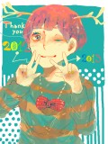 🌼thank you2012!!🌼