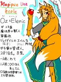 #MUe 【草属性】 Oz=Elenic（オズ=エレニック）