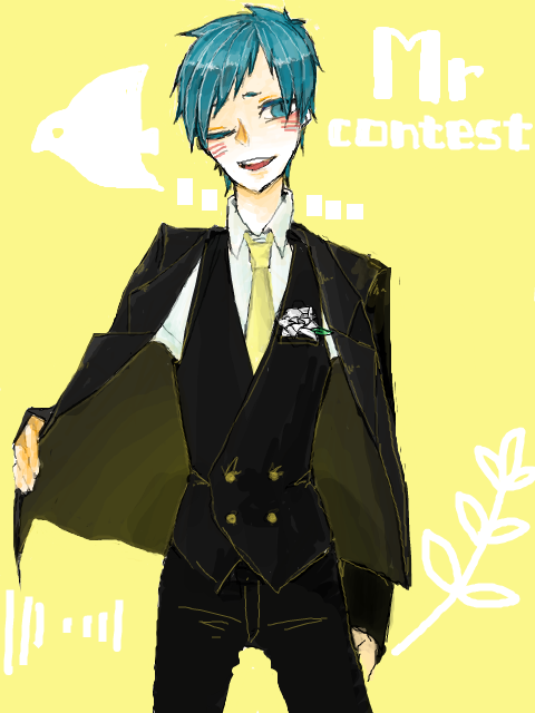 【桜丘】 Mr.Contest