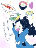 お豆腐の日