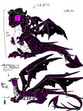 GS三次募集：黒使い魔＠候補2・model：dragon