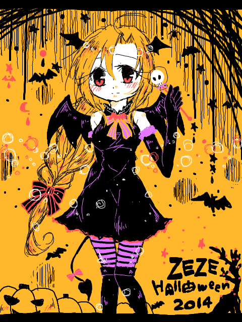 ✝ZEZE HALLOWEEN 2014✝