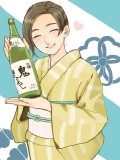 【陰式】お酒飲もう