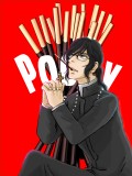 The Passion with pocky