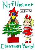 【ニブ】クリスマスパーティー！！