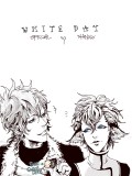 white day!!!