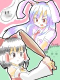 かんじゅでーん