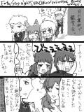 Fate/staynight[UBW]#20