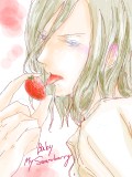 strawberry Camus