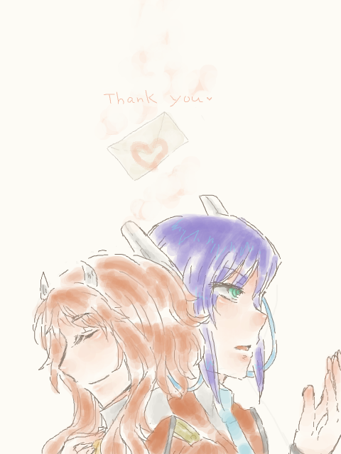thank you…