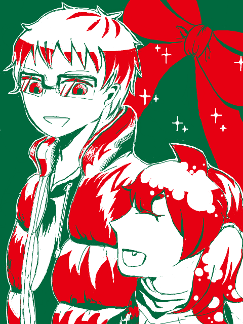 【オマモリ】クリスマス