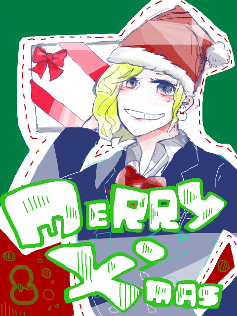 Merry X’MAS!!!!