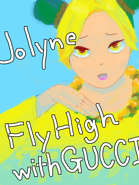 Jolyne,FlyHigh