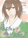 【僕青】Restart -good bye artificial self-