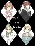 【BB】17.The lion and the unicorn 