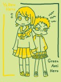 黄緑制服コンビ