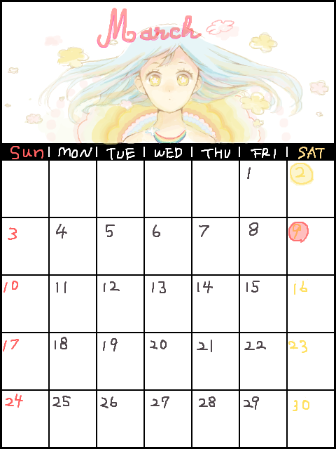私信カレンダー／３月