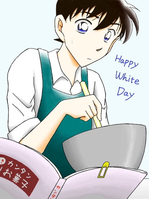 Happy White Day