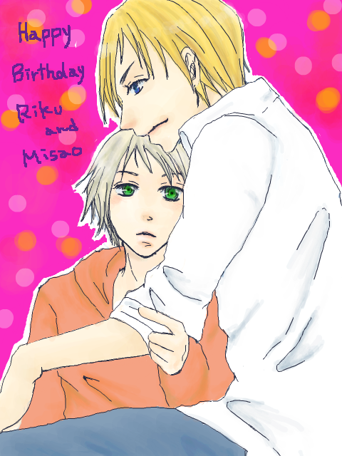 happy birthday Riku&amp;Misao