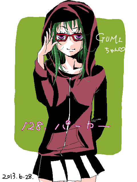【VOCALOID】1day1pict◆GUMIちゃん…？