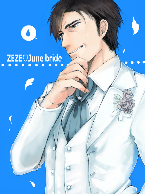 ZEZE♡June bride