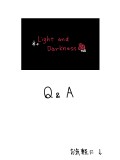  【LaD】Q＆A