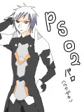 SS組でPSO2パロ