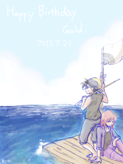 Happy Birthday Dear Gold.