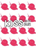 KISSの日記事＜前編＞
