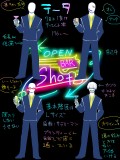 【BAR Shot】テータ