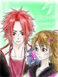 brothers conflict