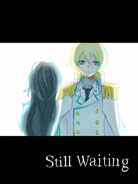 【学戦】Still Waiting