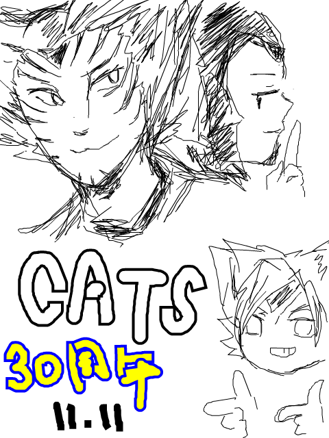 CATS30周年！