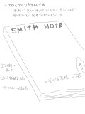 SMITH　NOTE【LE】