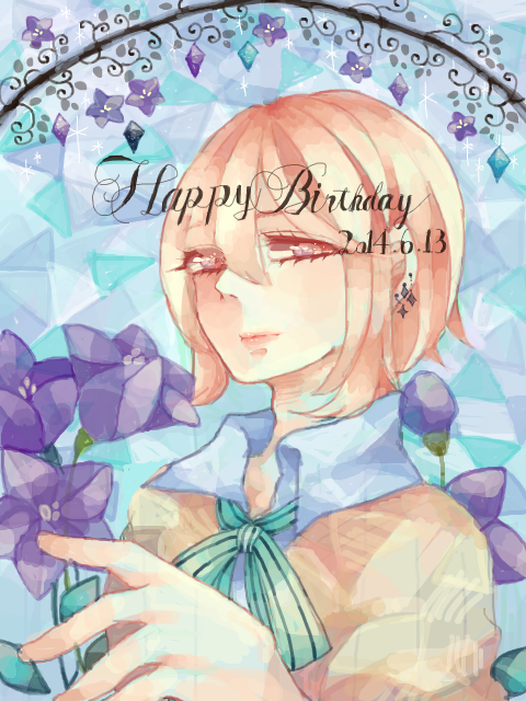 ◇Happy Birthday 星野！◇