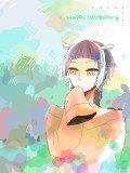 【Mofu】お返し