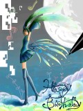 【ボカロ】初音ミク誕生の日！！